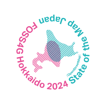 FOSS4Gイベントへの連携と支援