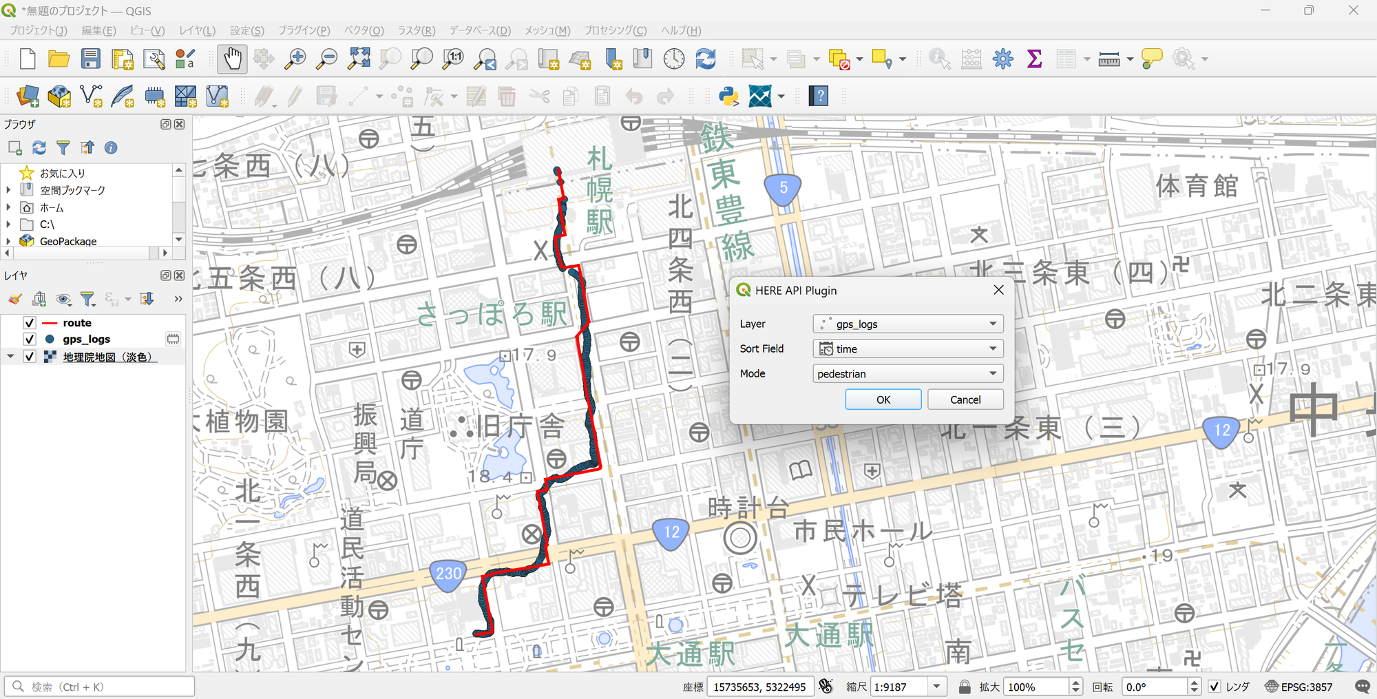 Image for QGISでGPS点データを道路中心線に位置補正！
