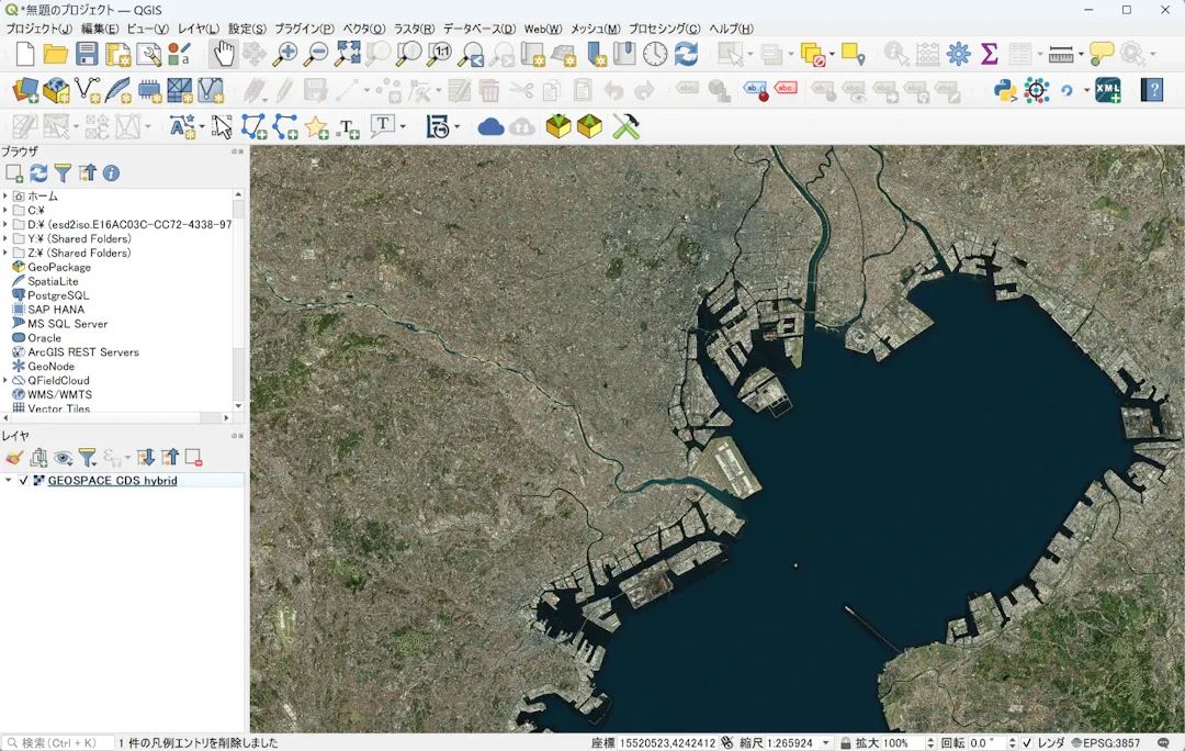 Image for 地図配信サービス「GEOSPACE CDS」の配信地図をQGISの背景地図に