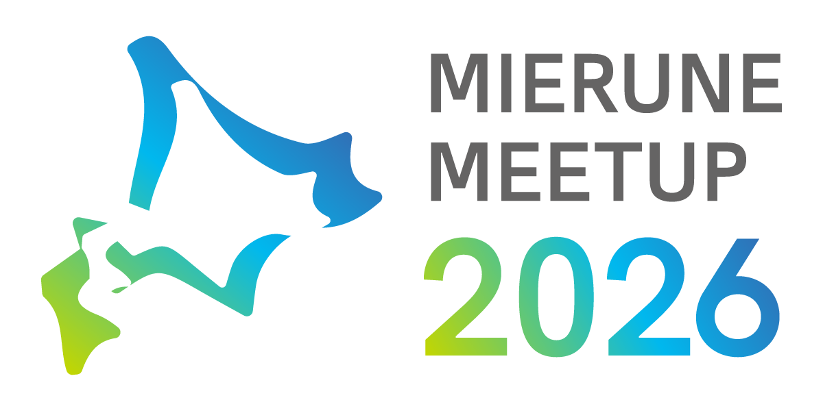 MIERUNE MEETUP